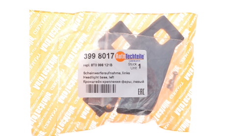 Фото 2 - Автозапчасть AUTOTECHTEILE 399 8017 (3998017)