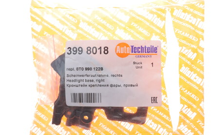 Фото 2 - Автозапчасть AUTOTECHTEILE 399 8018 (3998018)