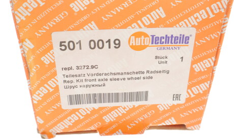 Фото 3 - Напіввісь AUTOTECHTEILE 501 0019 (5010019)