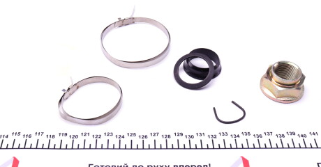 Фото 2 - Полуось AUTOTECHTEILE 5010028