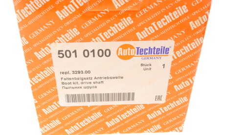 Фото 7 - Пильовик ШРКШ AUTOTECHTEILE 501 0100 (5010100)
