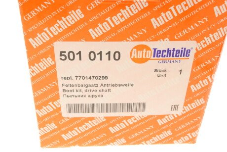 Фото 7 - Пыльник ШРУС AUTOTECHTEILE 501 0110 (5010110)