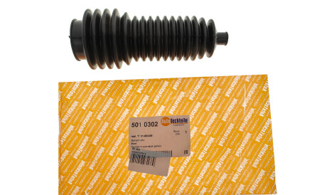 Фото 3 - Рульова рейка та кріплення AUTOTECHTEILE 501 0302 (5010302)