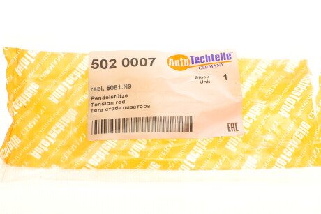 Фото 5 - Стійка стабілізатора AUTOTECHTEILE 502 0007 (5020007)