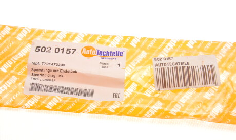 Фото 2 - Рулевая тяга AUTOTECHTEILE 502 0157 (5020157)