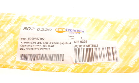 Фото 2 - Рычаг AUTOTECHTEILE 502 0229