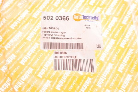 Фото 2 - Опора стійки амортизатора AUTOTECHTEILE 502 0366 (5020366)