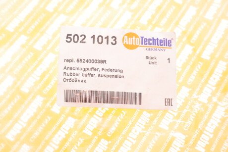 Фото 2 - Пильник/відбійник AUTOTECHTEILE 502 1013 (5021013)