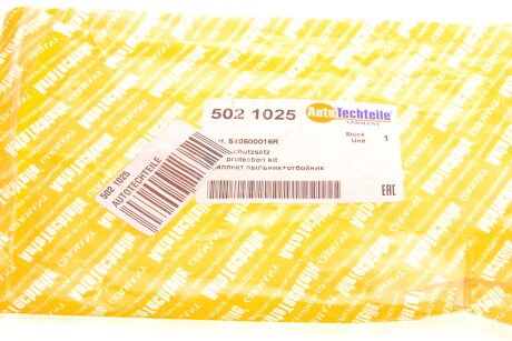 Фото 5 - Пильник/відбійник AUTOTECHTEILE 502 1025 (5021025)