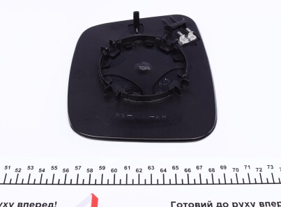 Фото 2 - Зеркало наружное AUTOTECHTEILE 503 0012 (5030012)