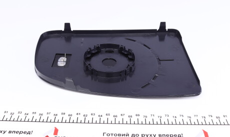 Фото 2 - Дзеркало зовнішнє AUTOTECHTEILE 503 0030 (5030030)