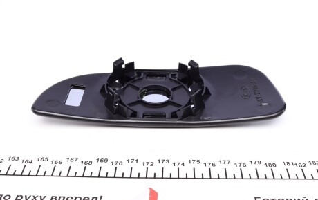 Фото 2 - Дзеркало зовнішнє AUTOTECHTEILE 503 0033 (5030033)