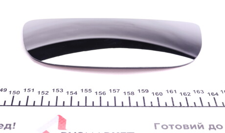 Фото 2 - Дзеркало зовнішнє AUTOTECHTEILE 503 0056 (5030056)