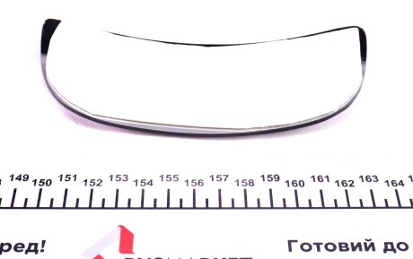 Фото 3 - Дзеркало зовнішнє AUTOTECHTEILE 503 0056 (5030056)