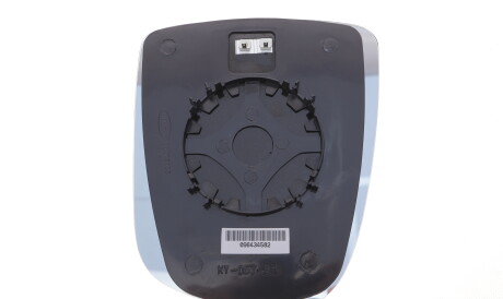 Фото 3 - Автозапчасть AUTOTECHTEILE 503 0060 (5030060)