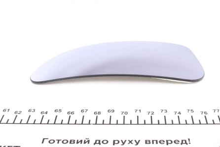 Фото 3 - Дзеркало зовнішнє AUTOTECHTEILE 503 0062 (5030062)