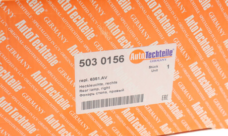 Фото 2 - Задній ліхтар AUTOTECHTEILE 503 0156