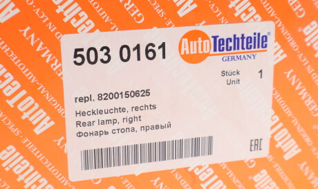 Фото 2 - Задний фонарь AUTOTECHTEILE 503 0161