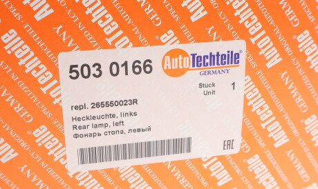 Фото 2 - Задній ліхтар AUTOTECHTEILE 503 0166 (5030166)