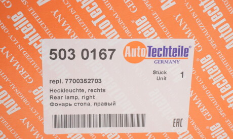 Фото 2 - Задний фонарь AUTOTECHTEILE 503 0167