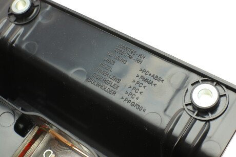 Фото 7 - Задній ліхтар AUTOTECHTEILE 503 0201 (5030201)