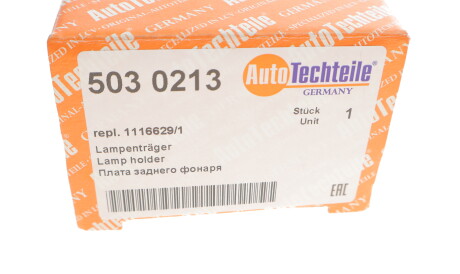 Фото 3 - Автозапчасть AUTOTECHTEILE 503 0213 (5030213)