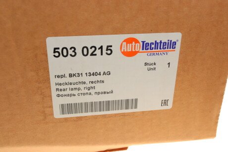 Фото 8 - Задній ліхтар AUTOTECHTEILE 503 0215 (5030215)