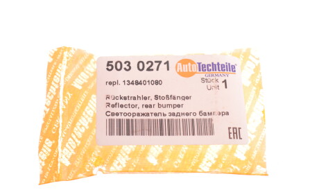 Фото 3 - Автозапчасть AUTOTECHTEILE 503 0271 (5030271)
