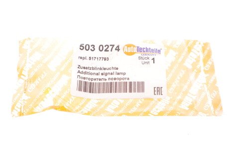 Фото 2 - Указатель поворота AUTOTECHTEILE 503 0274 (5030274)