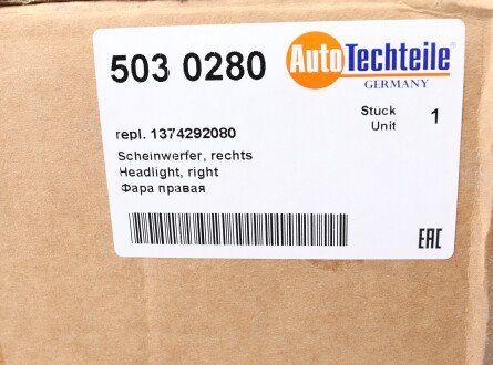 Фото 2 - Фара основная AUTOTECHTEILE 503 0280