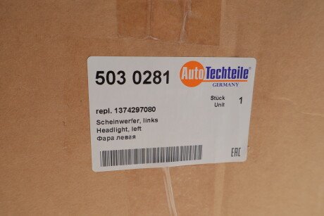 Фото 2 - Фара основна AUTOTECHTEILE 503 0281 (5030281)