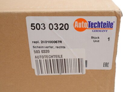 Фото 3 - Фара основна AUTOTECHTEILE 503 0320