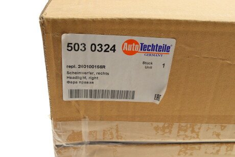 Фото 11 - Фара основна AUTOTECHTEILE 503 0324 (5030324)
