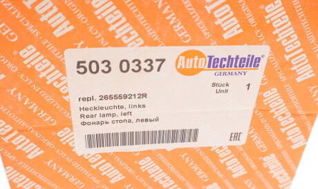 Фото 3 - Задній ліхтар AUTOTECHTEILE 503 0337 (5030337)