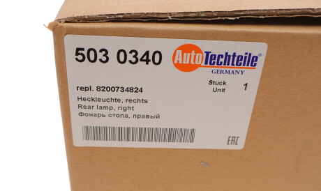 Фото 6 - Задний фонарь AUTOTECHTEILE 503 0340