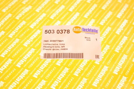 Фото 6 - Фара основна AUTOTECHTEILE 503 0378