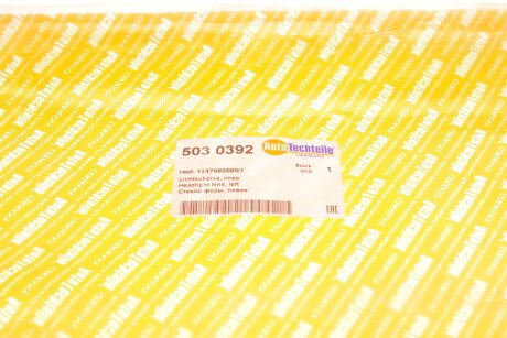 Фото 6 - Фара основна AUTOTECHTEILE 503 0392 (5030392)