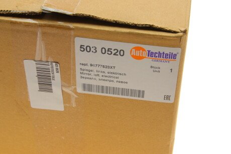 Фото 8 - Зеркало наружное AUTOTECHTEILE 503 0520 (5030520)