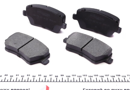 Фото 2 - Гальмівні колодки AUTOTECHTEILE 504 0151