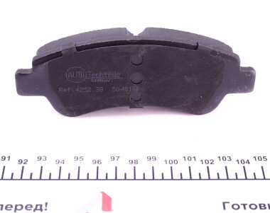 Фото 3 - Гальмівні колодки AUTOTECHTEILE 5040160