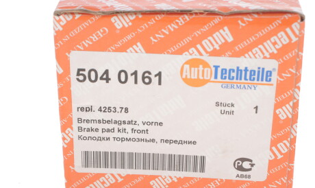 Фото 3 - Гальмівні колодки AUTOTECHTEILE 504 0161 (5040161)