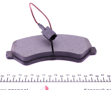 Фото 3 - Гальмівні колодки AUTOTECHTEILE 5040175