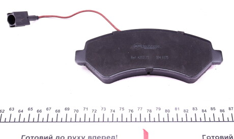 Фото 4 - Гальмівні колодки AUTOTECHTEILE 5040175