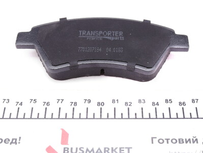 Фото 3 - Тормозные колодки AUTOTECHTEILE 504 0183