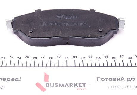 Фото 3 - Тормозные колодки AUTOTECHTEILE 504 0194 (5040194)