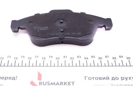 Фото 3 - Гальмівні колодки AUTOTECHTEILE 504 0195