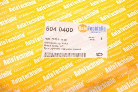 Фото 2 - Трос ручного гальма AUTOTECHTEILE 504 0400 (5040400)