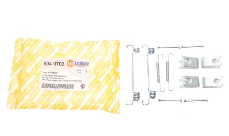 Фото 2 - Комплектующая колодок AUTOTECHTEILE 504 0703 (5040703)