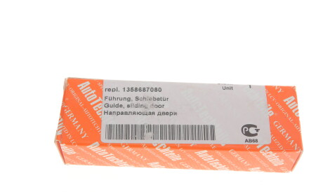 Фото 3 - Замок / Ручка AUTOTECHTEILE 505 0062 (5050062)