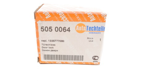 Фото 3 - Замок / Ручка AUTOTECHTEILE 505 0064 (5050064)